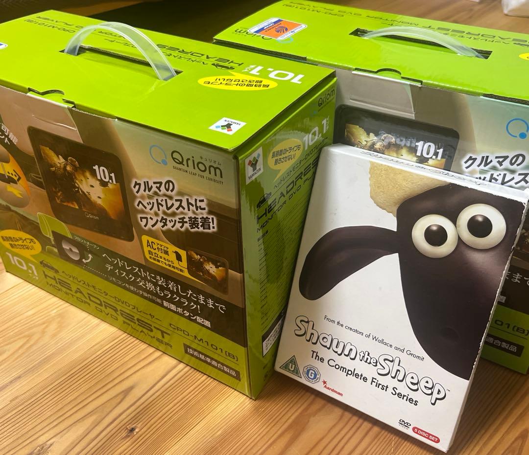 【オマケ有】ヘッドレストモニターDVDプレーヤー　キュリオムQriom２台セット