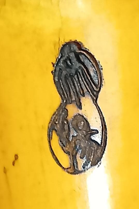 【琴古流 尺八】竹揚 三印 中継ぎ 長さ約68㎝