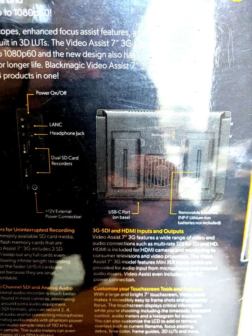 Black magic video assist 7 3g ブラックマジック 7