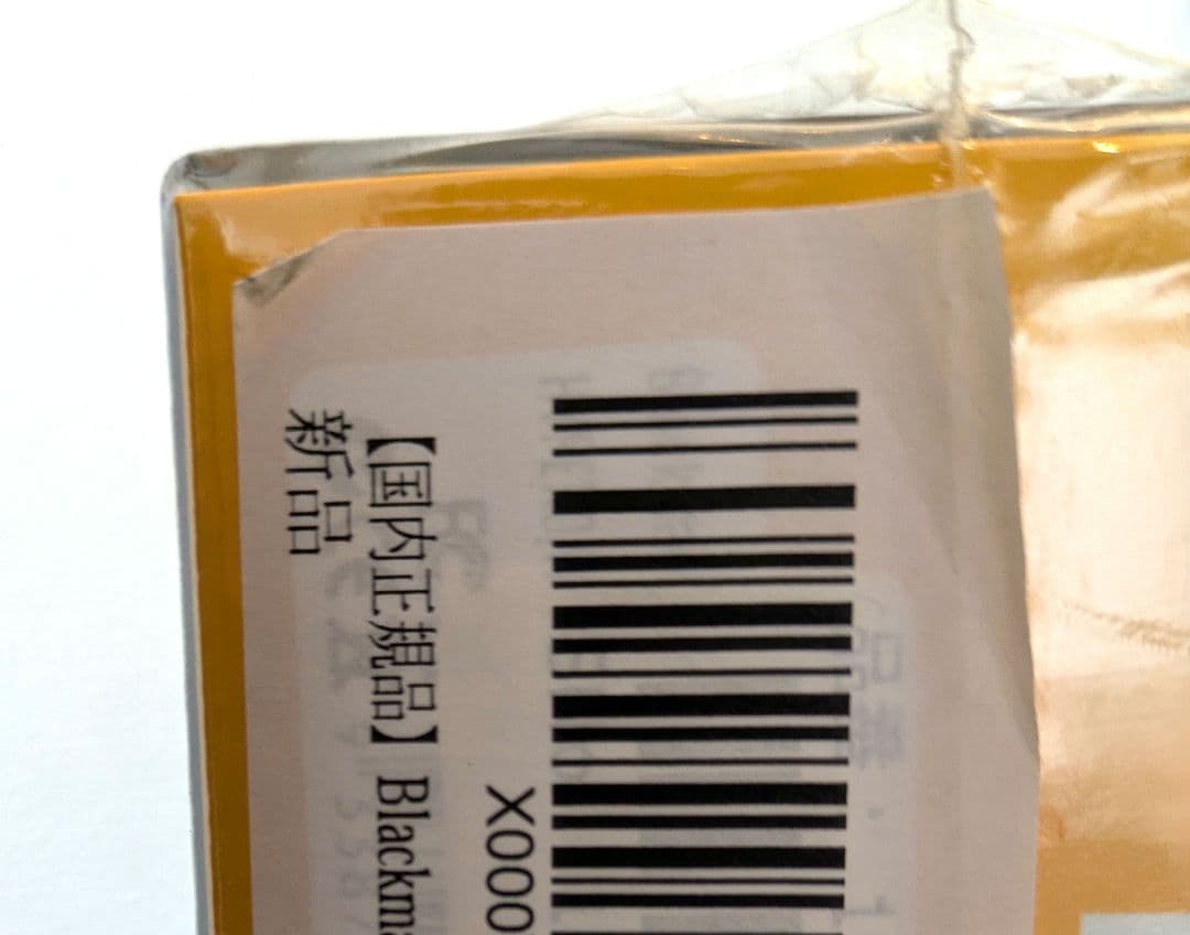 Black magic video assist 7 3g ブラックマジック 7