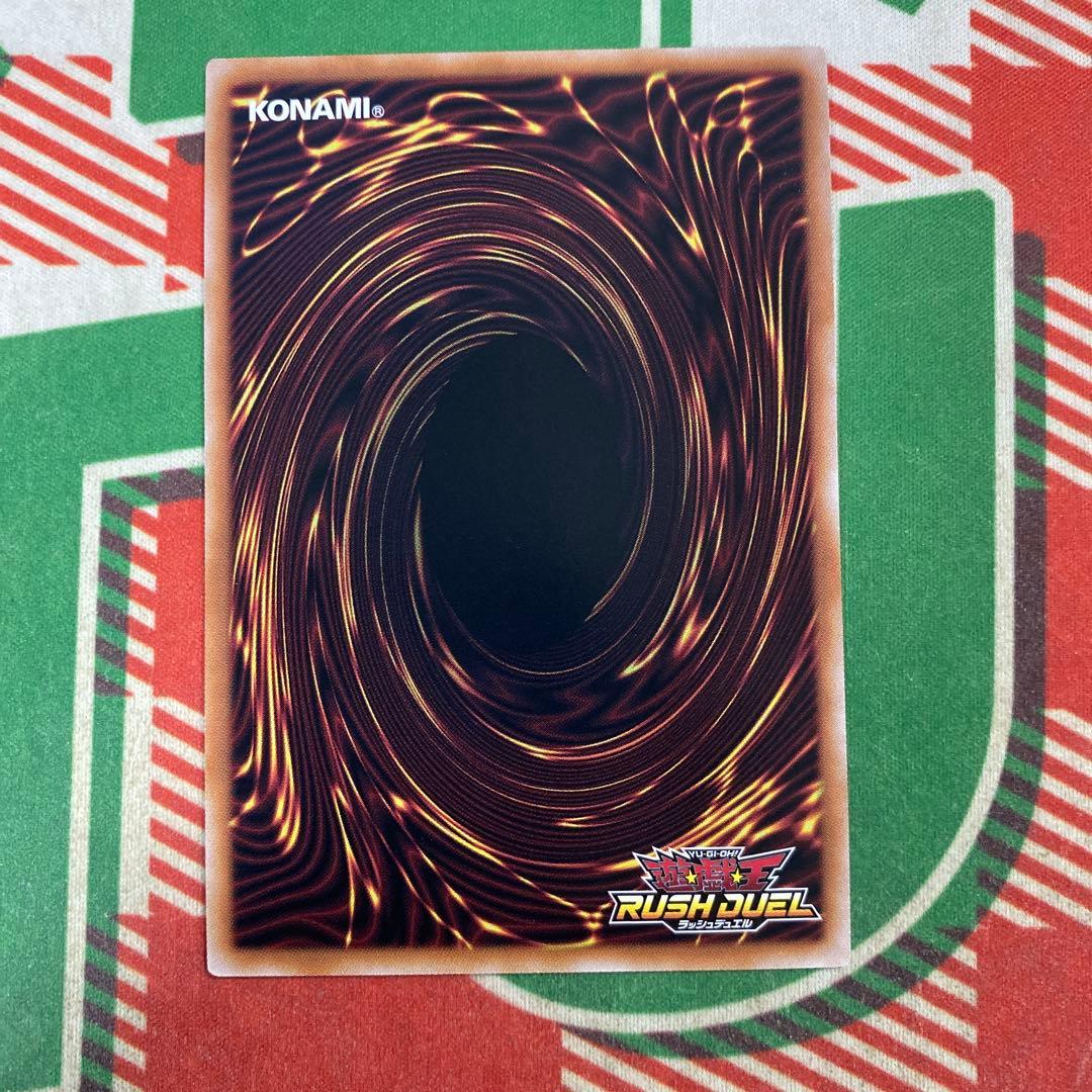 【ラッシュデュエル】E・HERO プリズマー シークレットレア