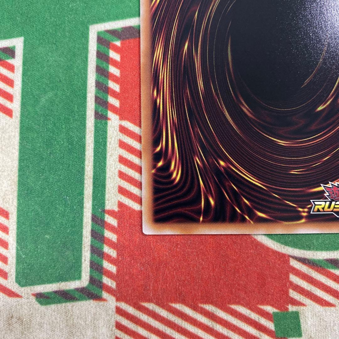 【ラッシュデュエル】E・HERO プリズマー シークレットレア