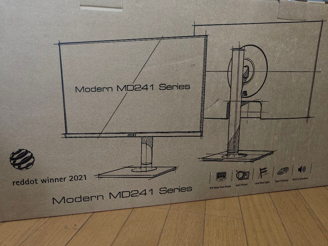 MSI Modern MD241PW モニター 23.8