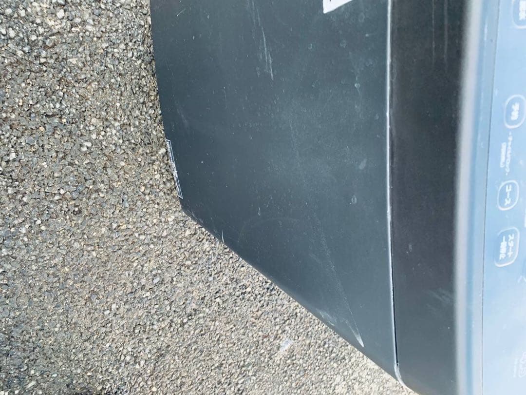 ♦アイリスオーヤマ 全自動電気洗濯機【2024年製】TNI-45A1-B