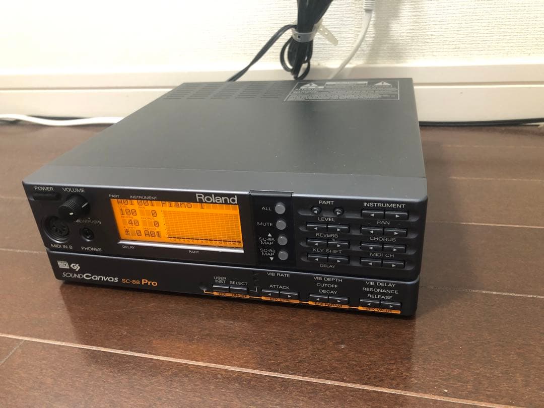 Roland SC-88 Pro MIDI音源 +テクニカル・ガイド