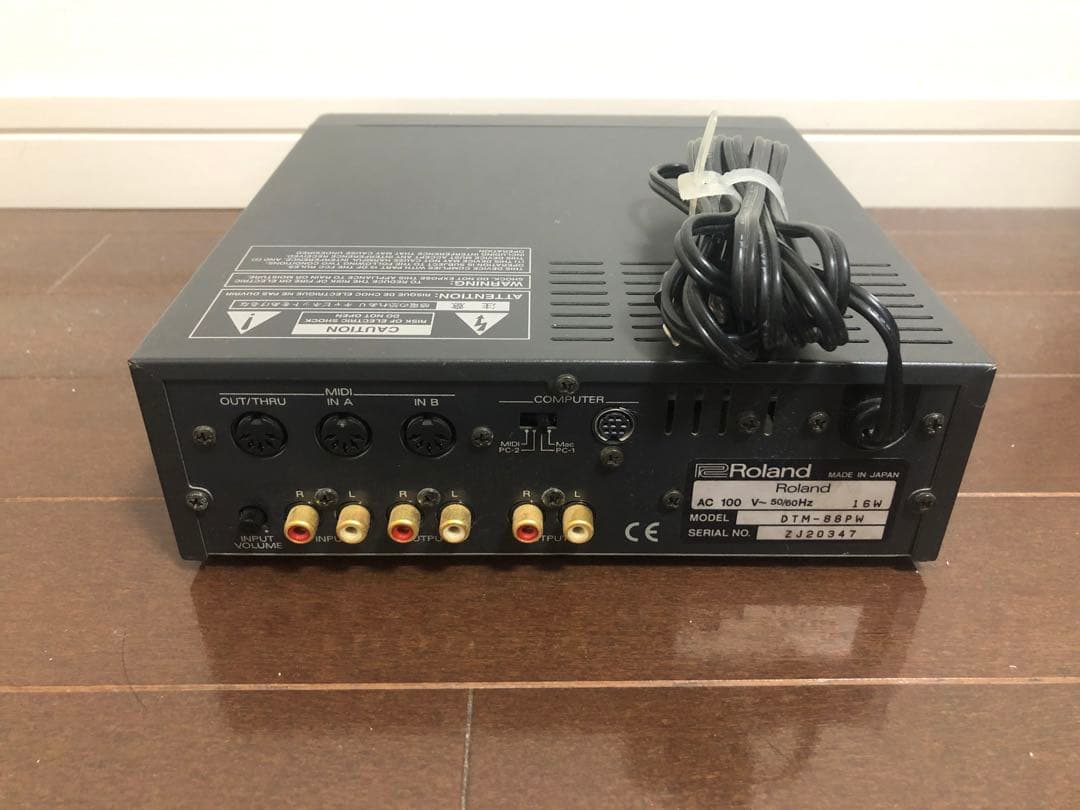 Roland SC-88 Pro MIDI音源 +テクニカル・ガイド