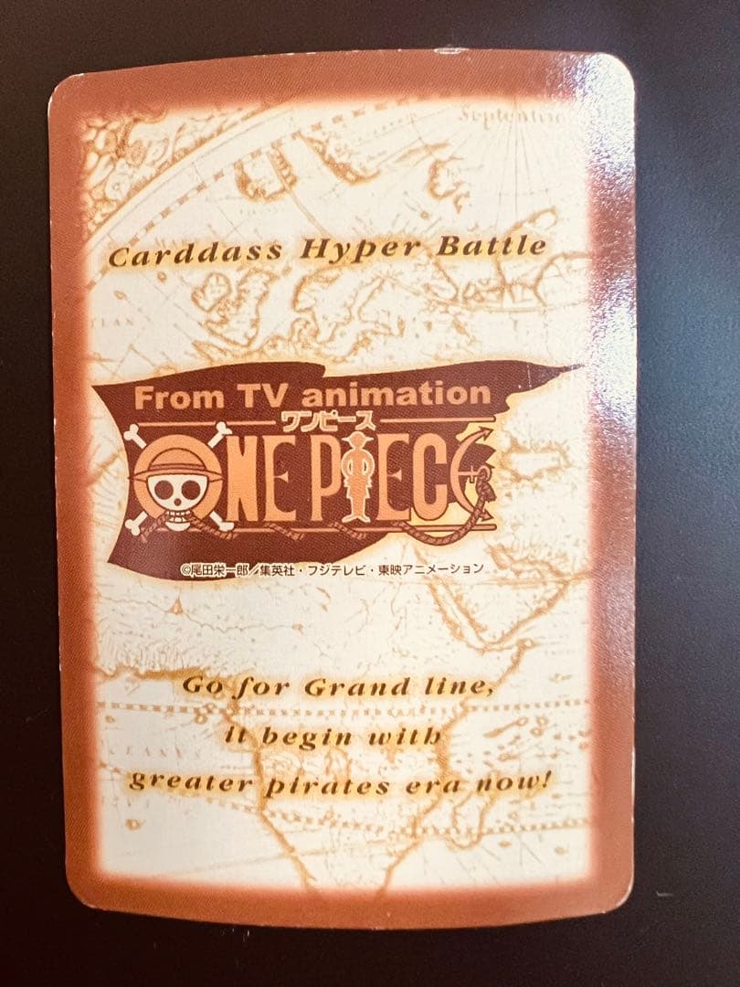 ワンピース　ハイパーバトル　カードダス　ルフィ海賊団　結集　S40
