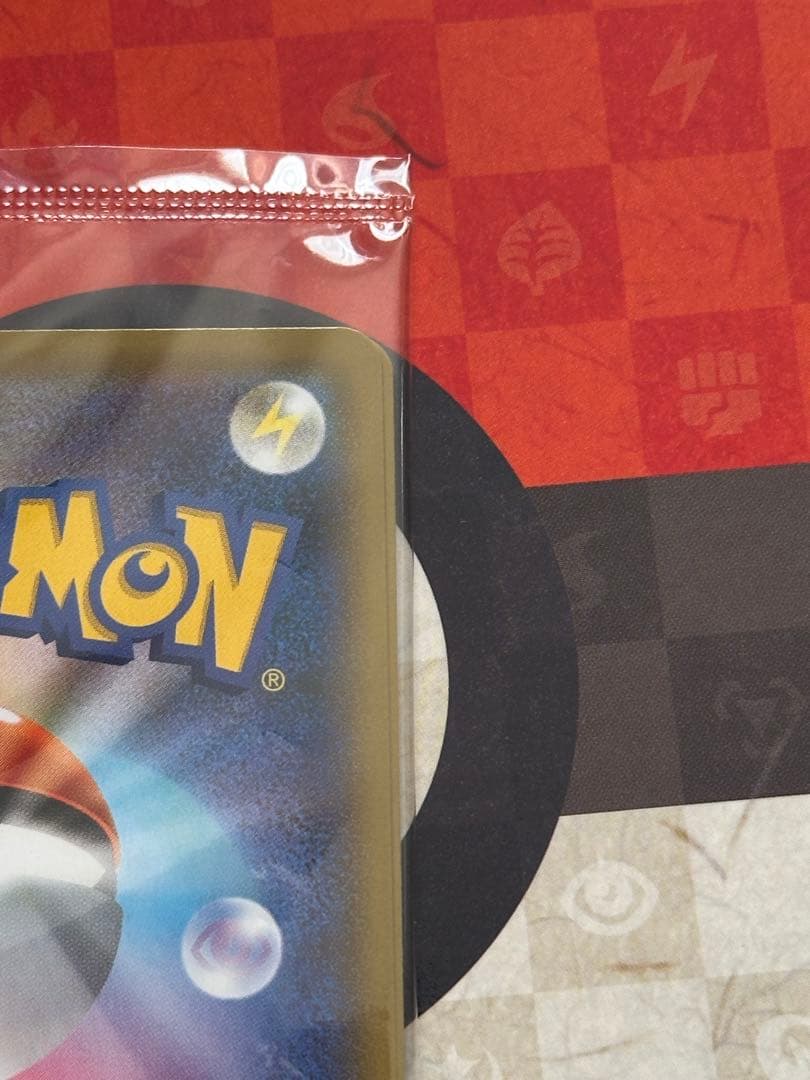 ポケモンカードゲーム 見返り美人 ピカチュウ 切手BOX