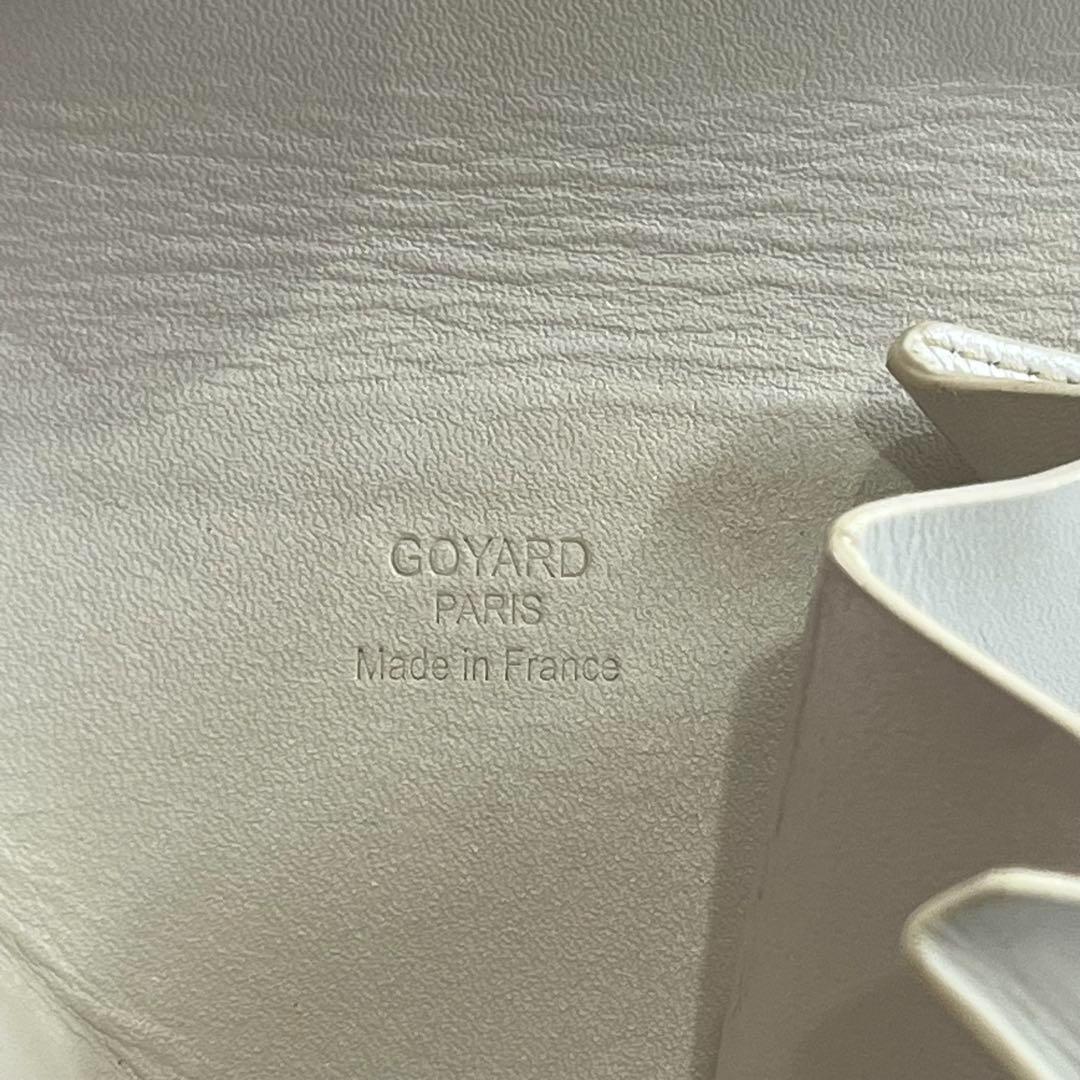 ゴヤール GOYARD ケース ホワイト