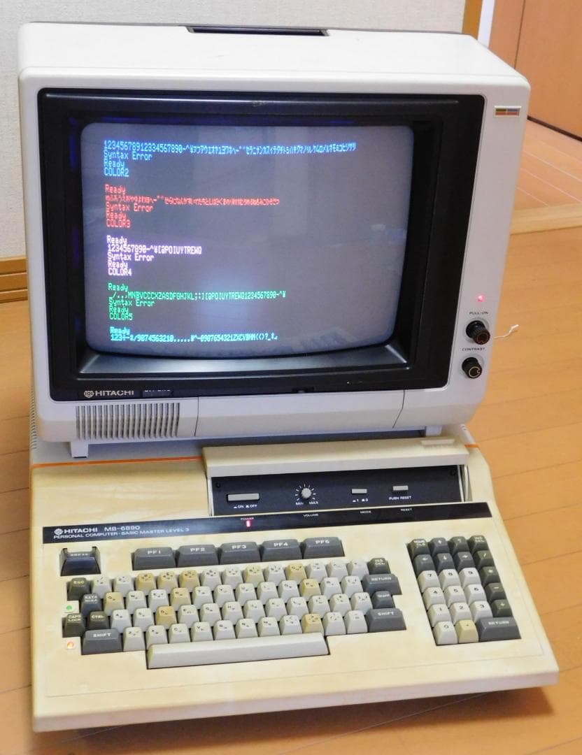 日立カラーディスプレイC14-2170 ブラウン管モニター