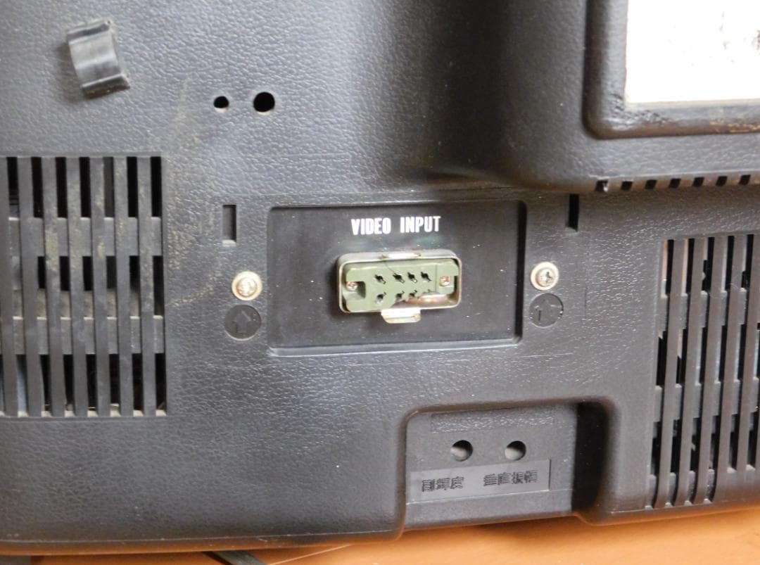 日立カラーディスプレイC14-2170 ブラウン管モニター