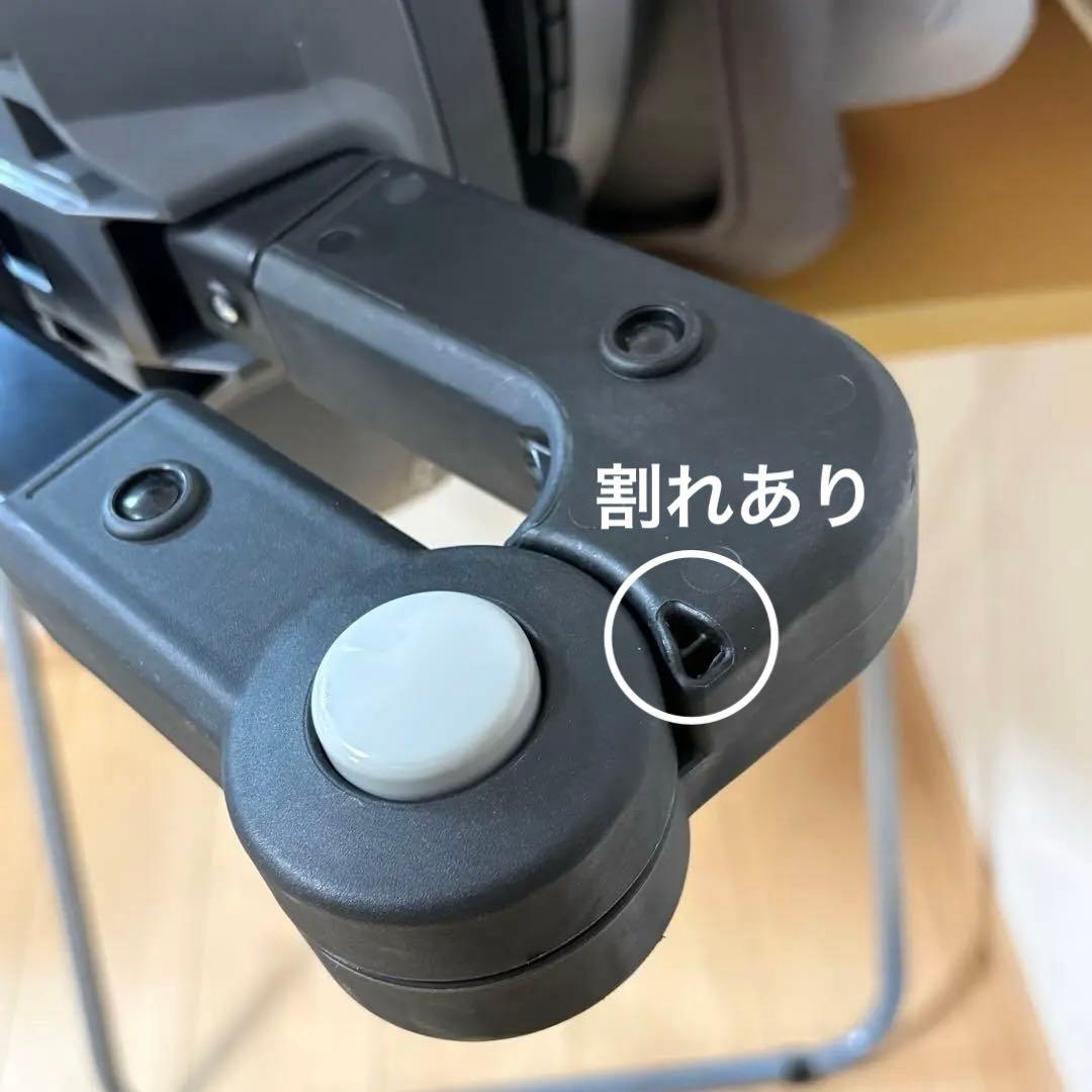 コンビ クルムーヴスマート ISOFIX JN-570 ダークグレー