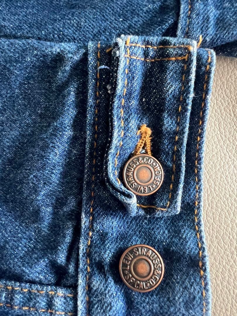 リーバイス　アメリカ製　Levi's デニムジャケット Gジャン