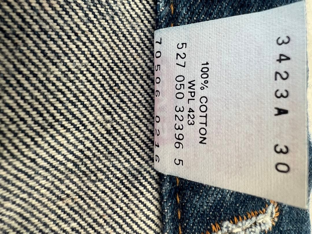 リーバイス　アメリカ製　Levi's デニムジャケット Gジャン