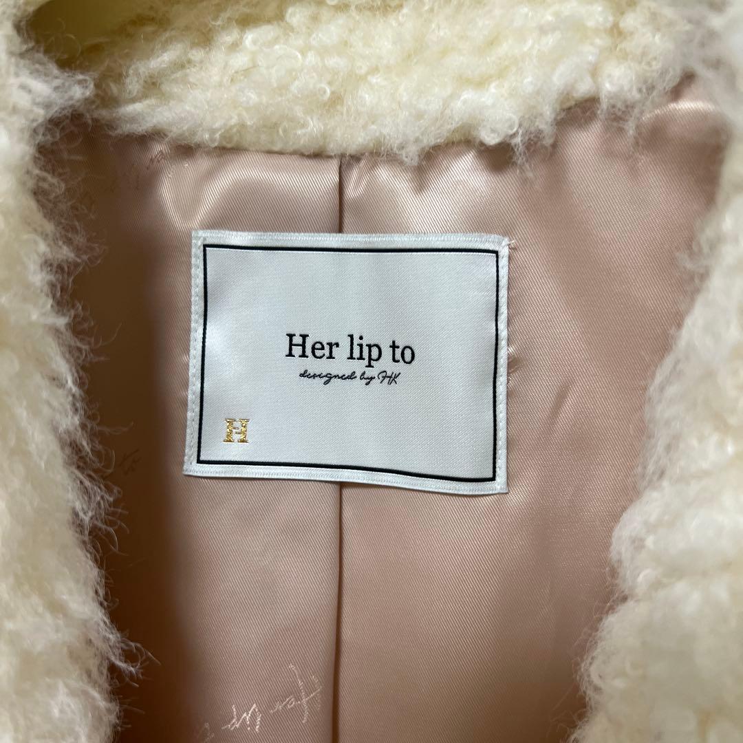 小嶋陽菜　ハーリップトゥ　アウター