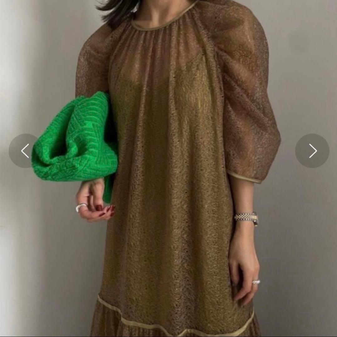 ワンピース Ameri MEDI MELON TULLE LAYERED DRESS S