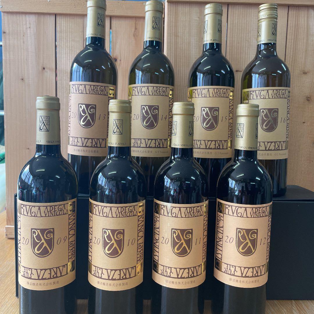 勝沼醸造　アルガブランカ・クラレーザ 2009〜2016 ８本セット