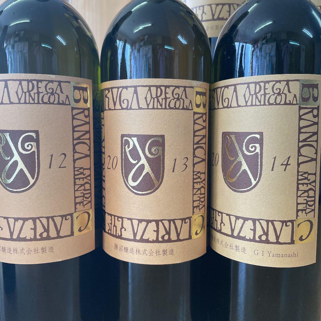 勝沼醸造　アルガブランカ・クラレーザ 2009〜2016 ８本セット