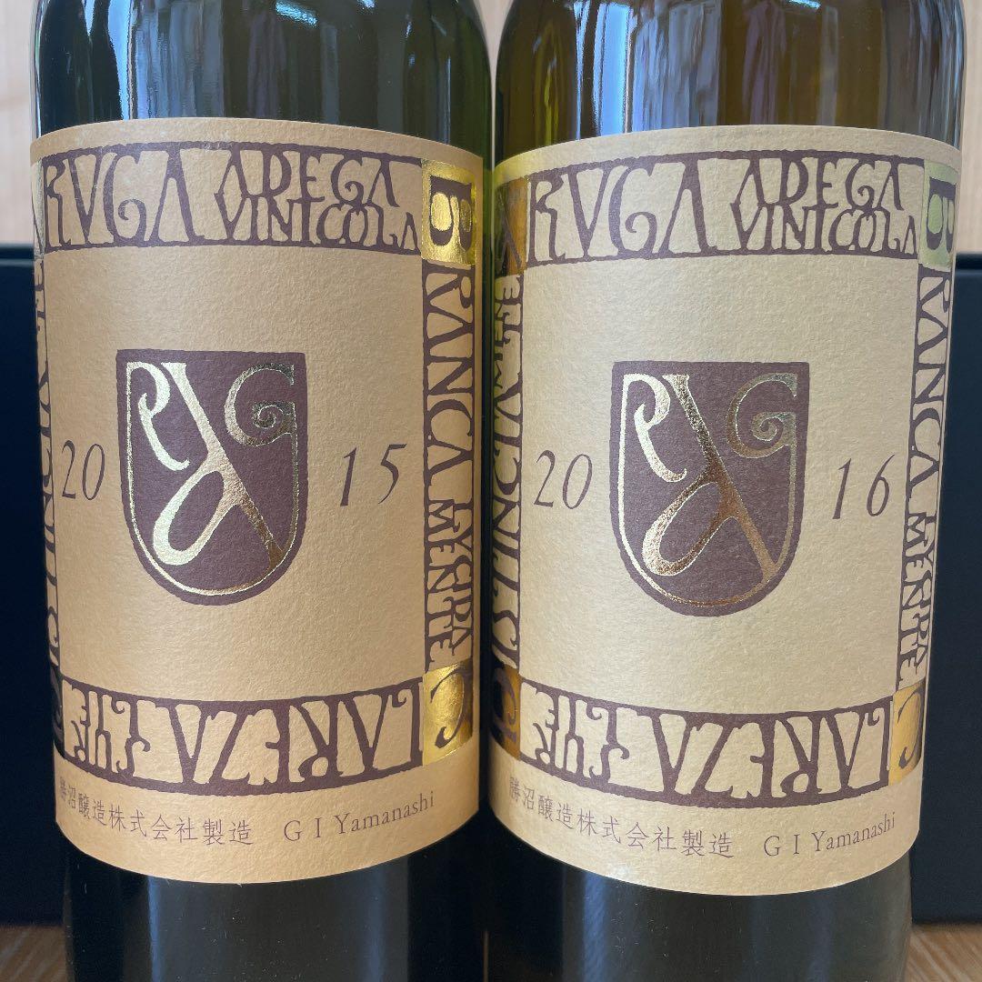 勝沼醸造　アルガブランカ・クラレーザ 2009〜2016 ８本セット