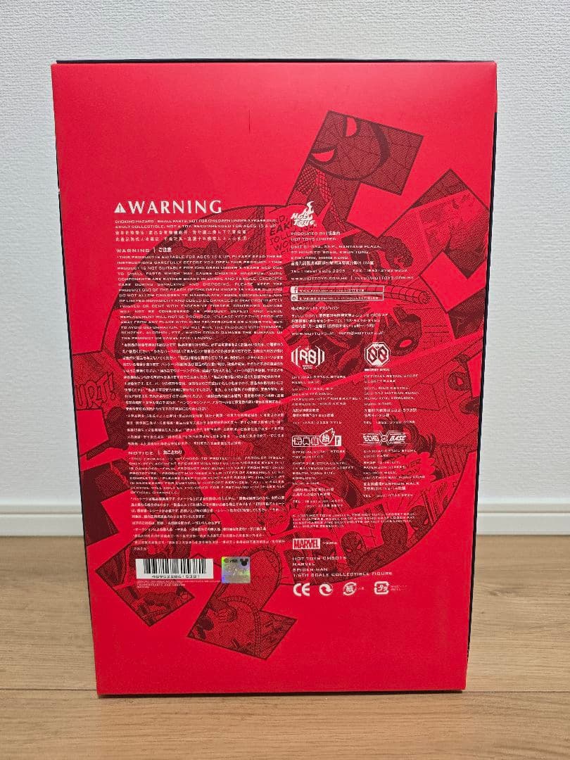 【コミック・マスターピース】1/6スケールフィギュア　スパイダーマン