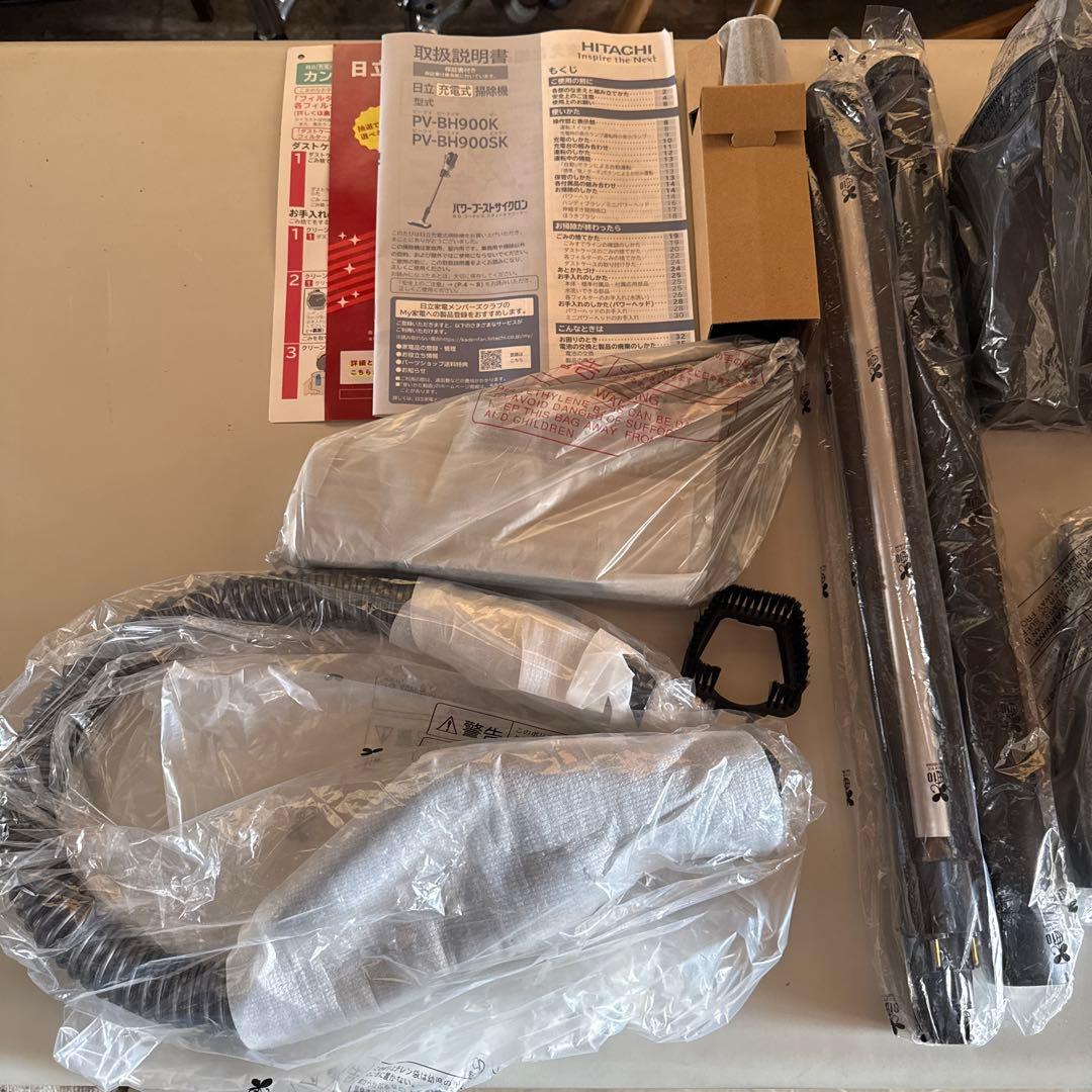 未使用HITACHIコードレス掃除機PV-BH900Kパワーブーストサイクロン