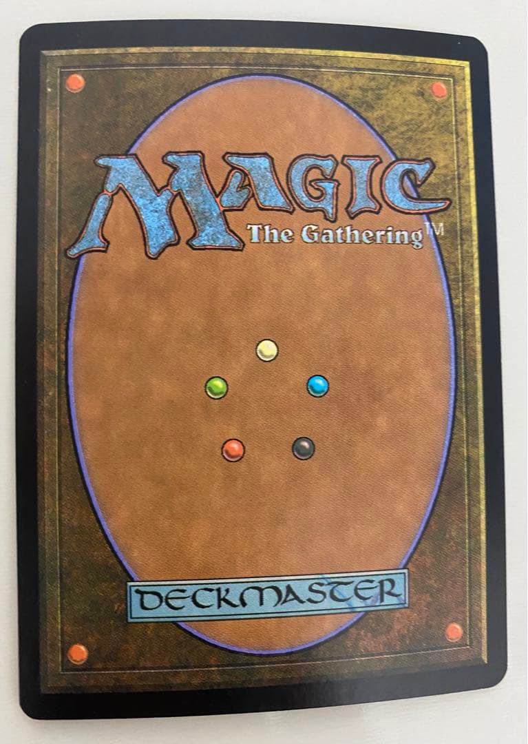 鉄びし(7版・日本語・foil)