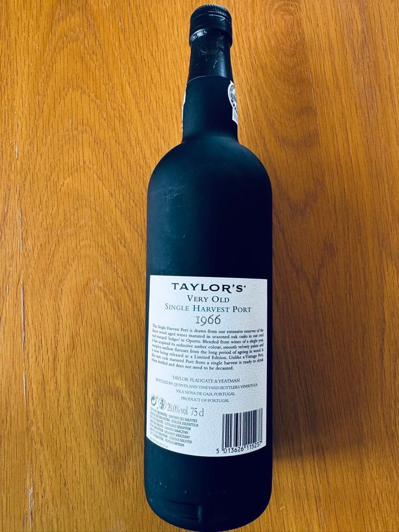 TAYLOR'SVeryOldSingleHarvestPort1966限定版