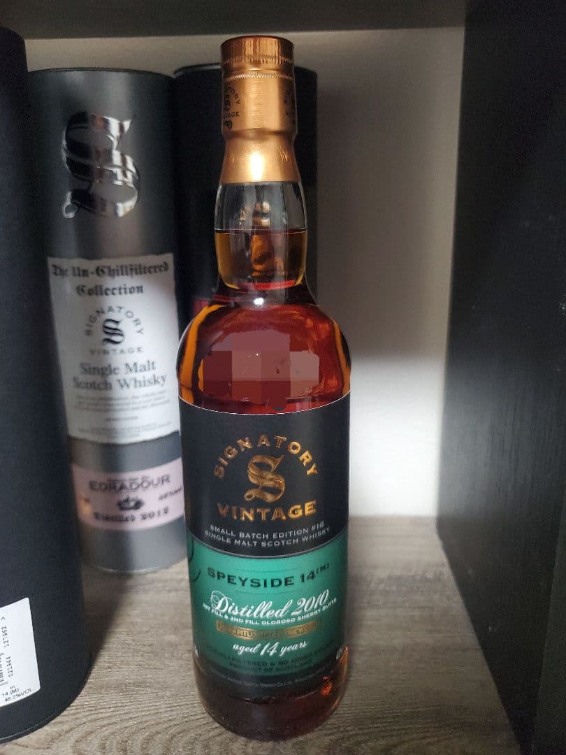 SIGNATORY VINTAGESecretspayside(M) 14年