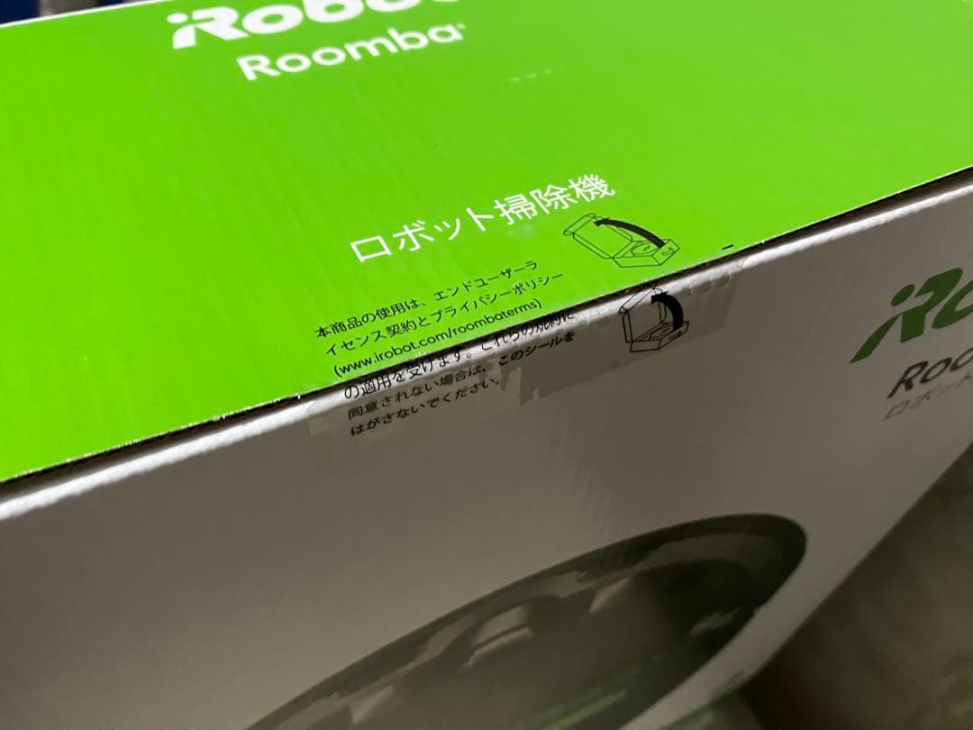 ルンバi2 未使用品