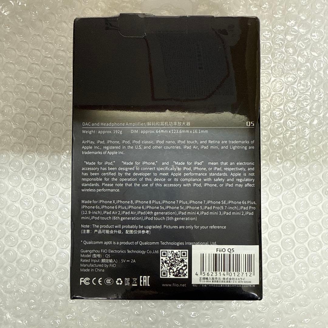 ヘッドホン FIIO ELECTRONIC TECHNOLOGY FIO-Q5-AM3A