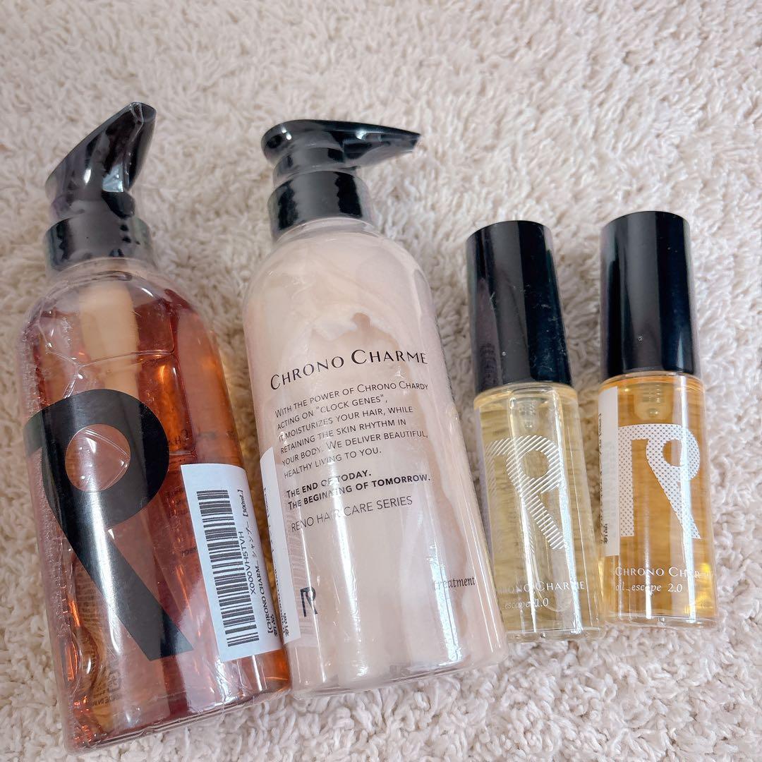 リノクロノシャルム シャンプー トリートメント ヘアオイル 4点セット