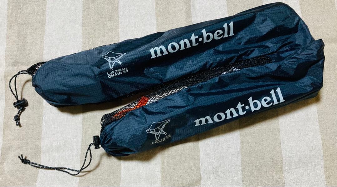 美品 モンベル mont-bell トレールチェア　26&33 2脚セットで
