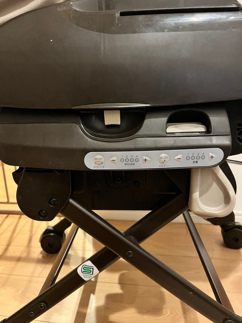 ハイ＆ロースイングラック ネムリラAUTO SWING BEDi EGシリーズ