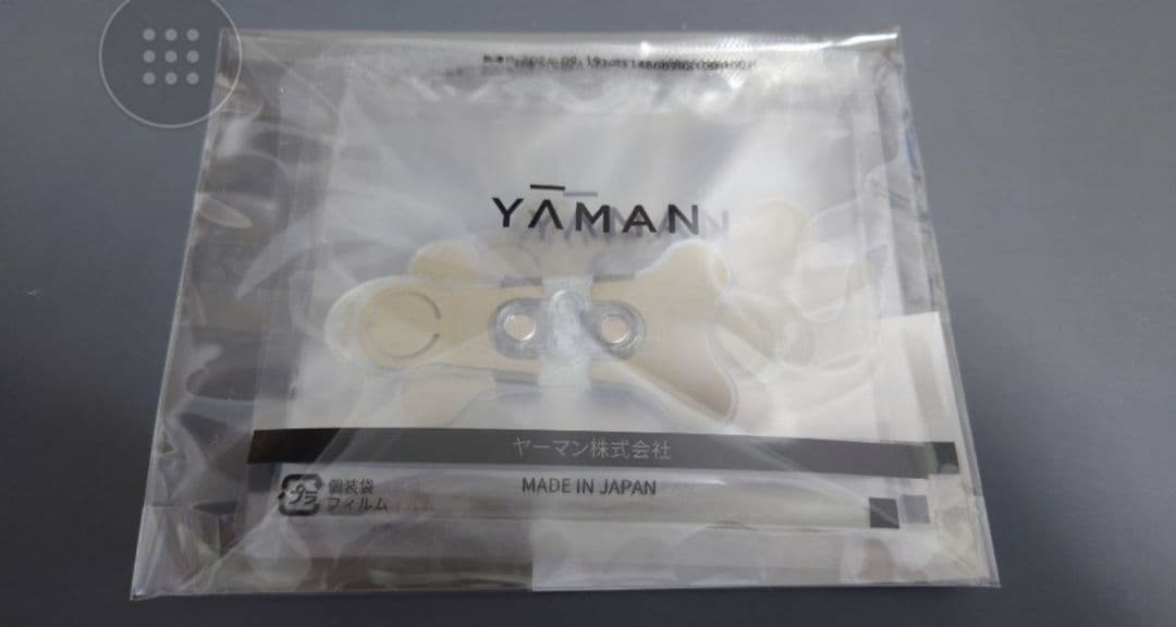 ストレッチフィットシート　口もと　3セット　ヤーマン　デザインリフトモア　口元