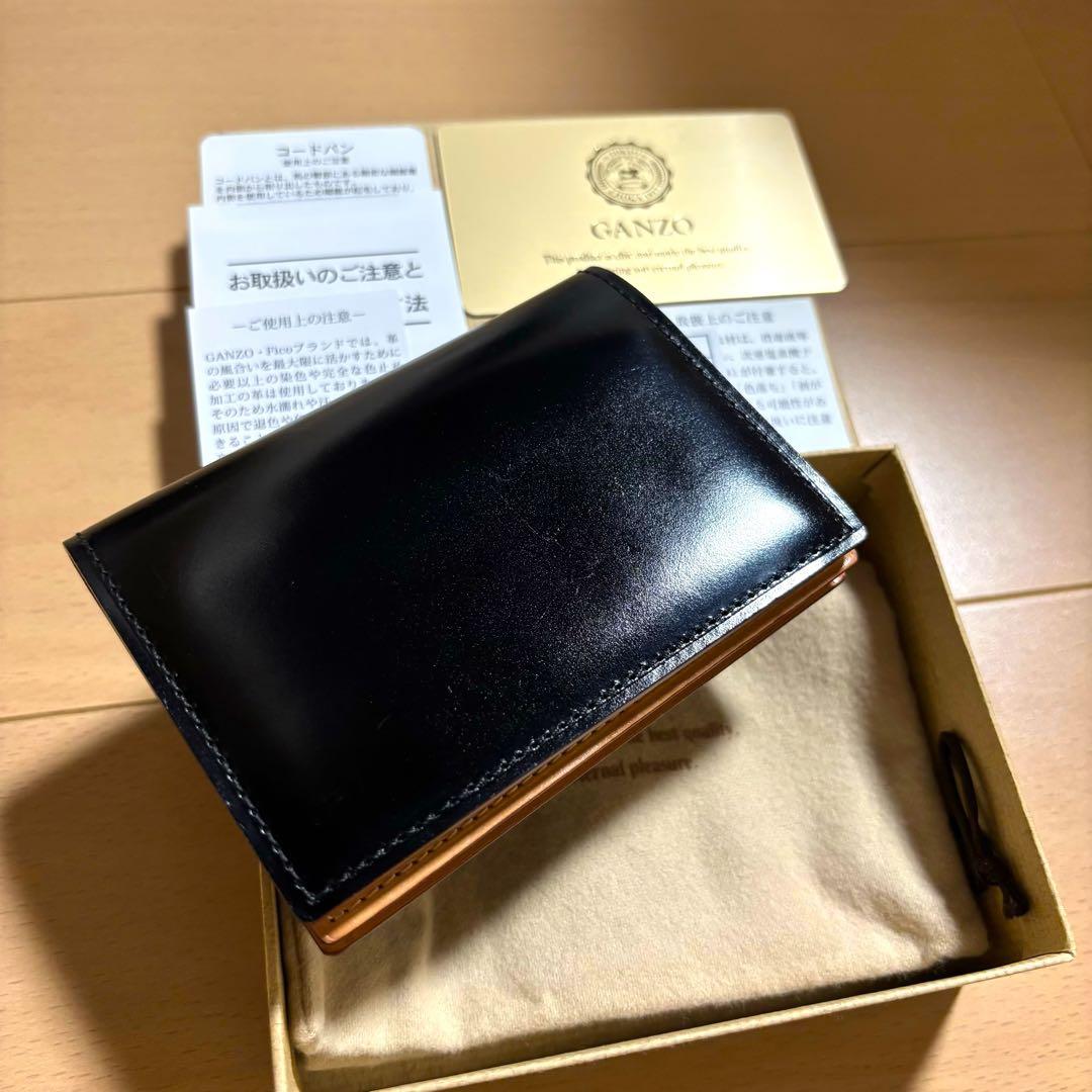 GANZO ガンゾ　コードバン通しマチ名刺入れ　新品未使用品　ブラック　黒