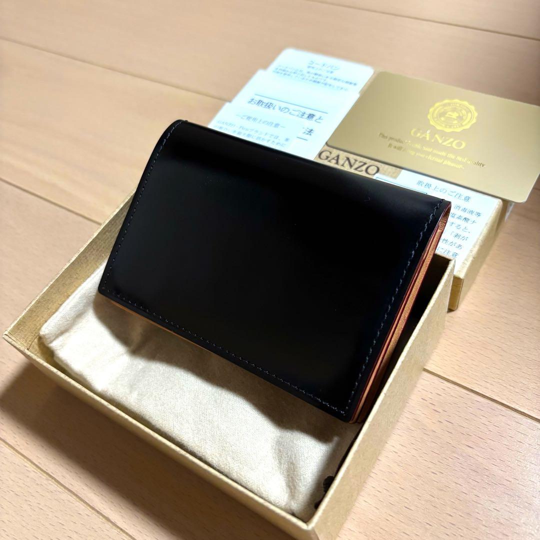 GANZO ガンゾ　コードバン通しマチ名刺入れ　新品未使用品　ブラック　黒