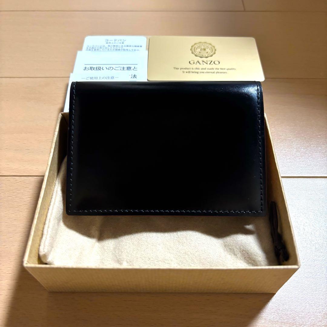 GANZO ガンゾ　コードバン通しマチ名刺入れ　新品未使用品　ブラック　黒