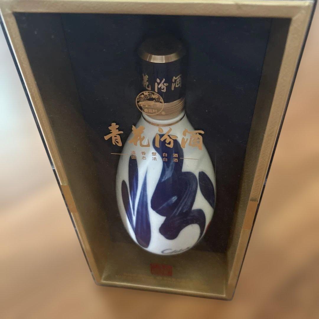 青花冷酒 500ml 53%