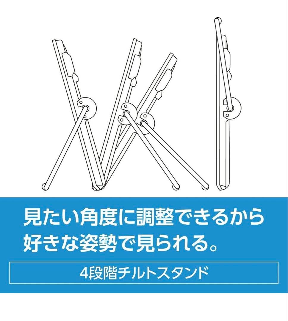 ほぼ新品 Panasonic UN-10L11-Kポータブル 防水 テレビ