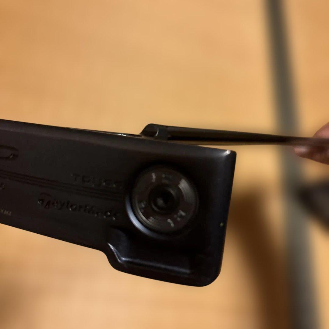 テーラーメイドTPトラストミッドナイトブルーパターB3TC 33インチ