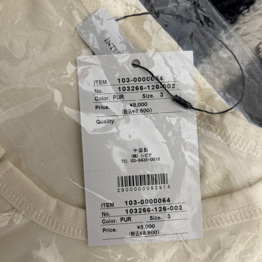 Ensemble high gauge Henley neck knit 紫3