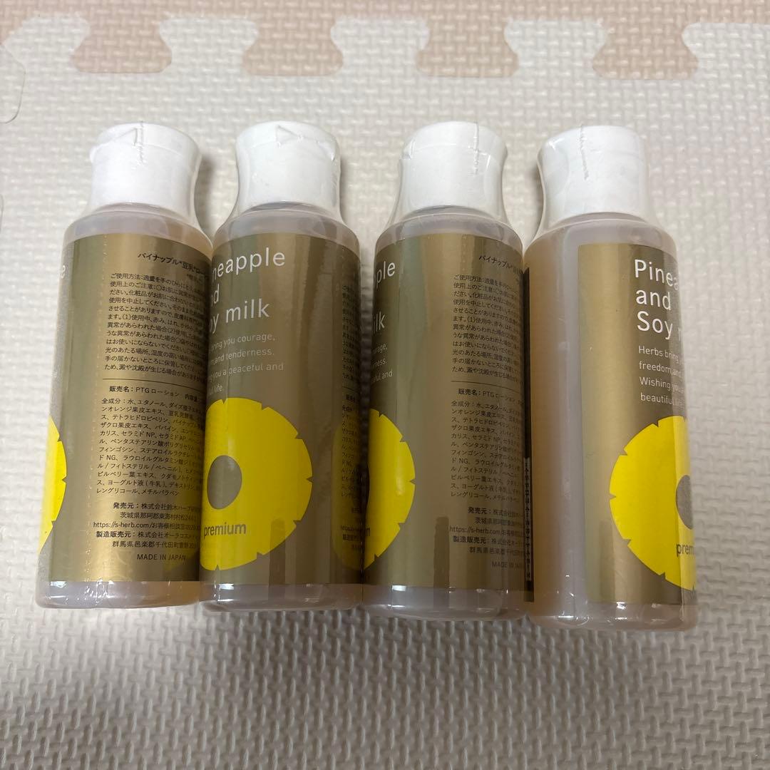 Pineapple and Soy milk 4本セット
