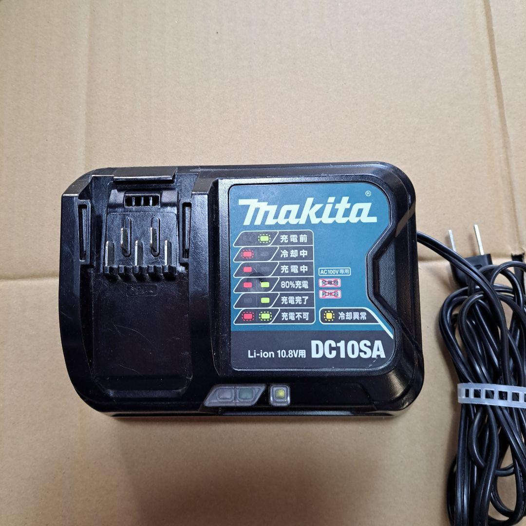 マキタ充電式クリーナー(ハンディ掃除機)CL107FD充電器バッテリー2個セット