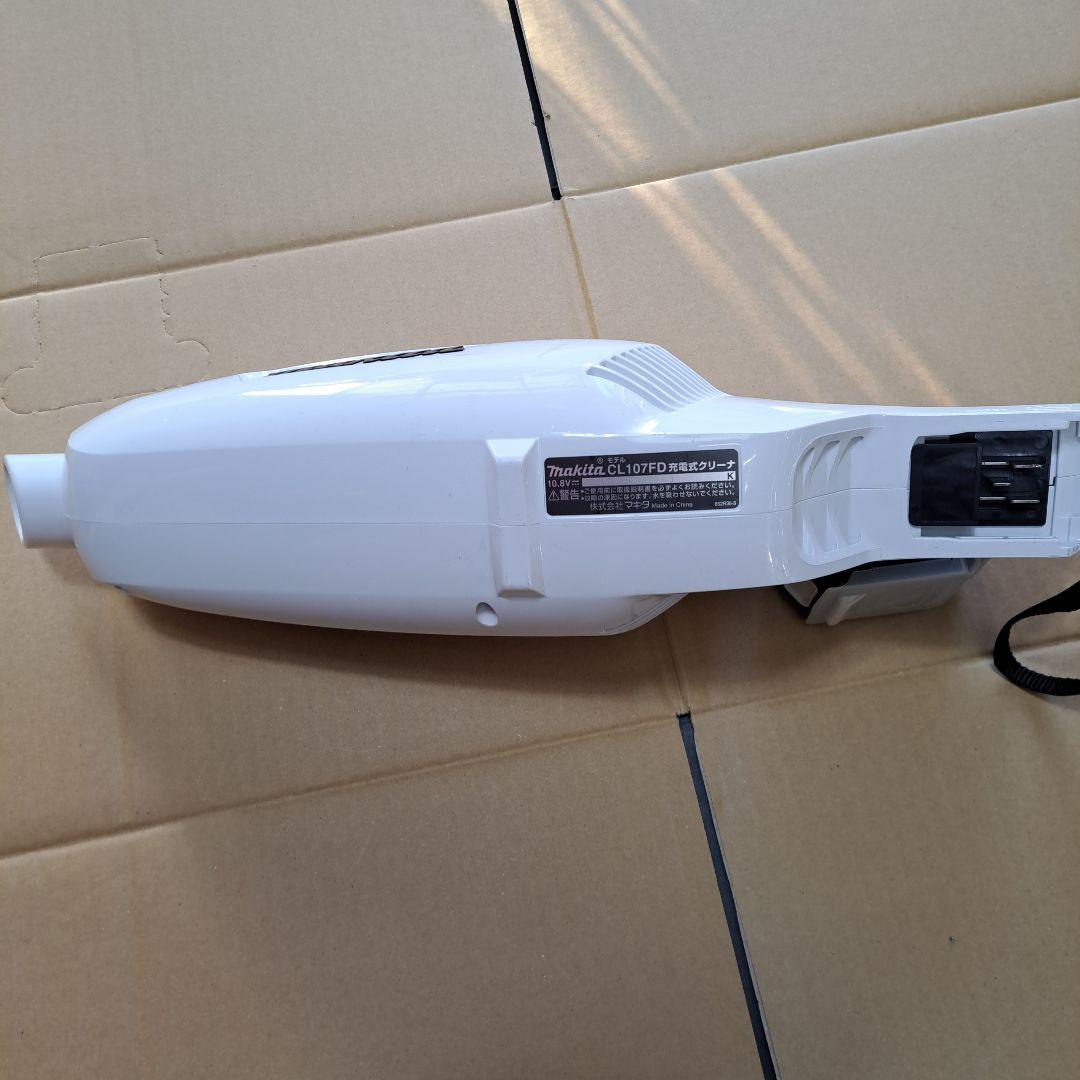 マキタ充電式クリーナー(ハンディ掃除機)CL107FD充電器バッテリー2個セット