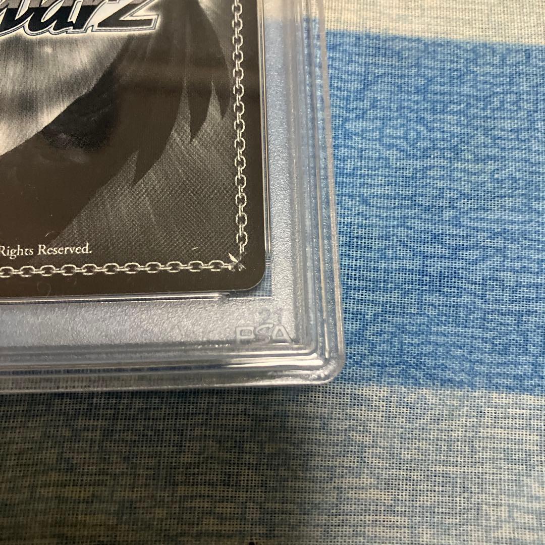 ゼロの使い魔 恋のライバル シエスタ SPサイン入り PSA10