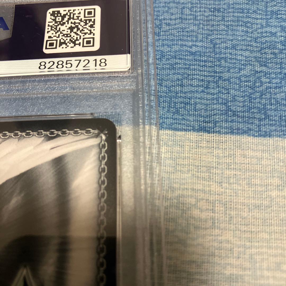 ゼロの使い魔 恋のライバル シエスタ SPサイン入り PSA10