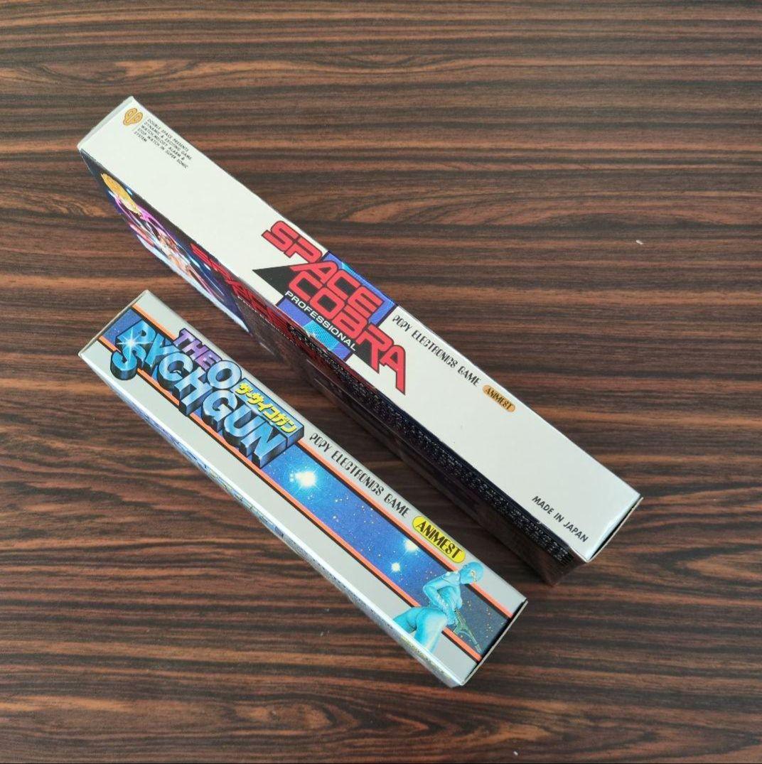 ポピー　スペースコブラ　プロフェッショナル　2点セット　未開封　未動作確認