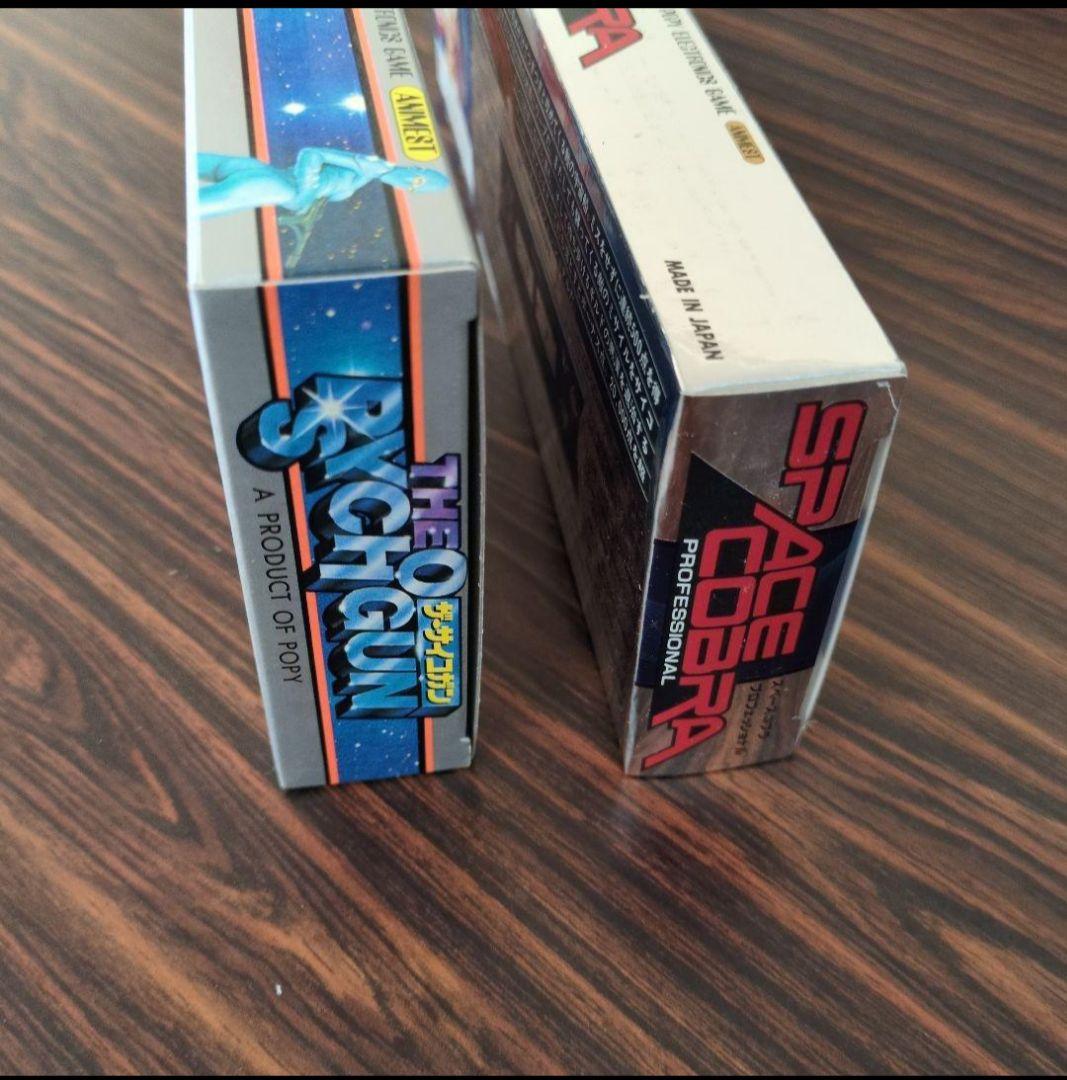 ポピー　スペースコブラ　プロフェッショナル　2点セット　未開封　未動作確認