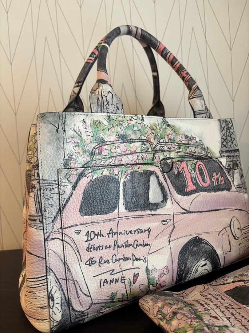 イアンヌ　アタオ　エアロ　10周年記念 アニバーサリー　限定　バッグ　レザー