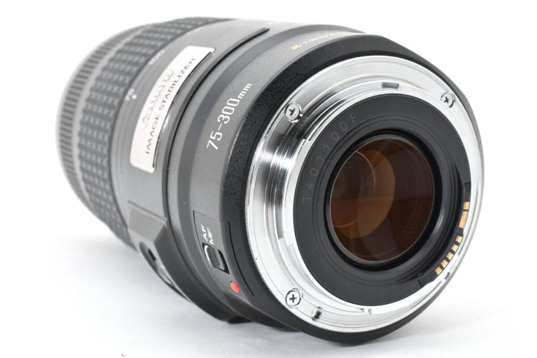 ★美品★ CANON EF 75-300mm 4-5.6 IS USM #680